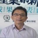 劉宗民's photo